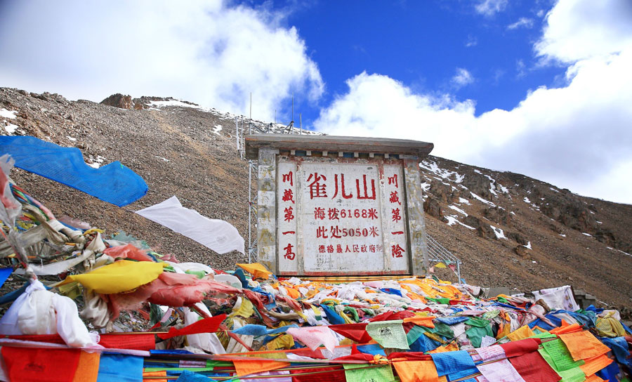 雀兒山被稱為“川藏第一險(xiǎn)”.jpg