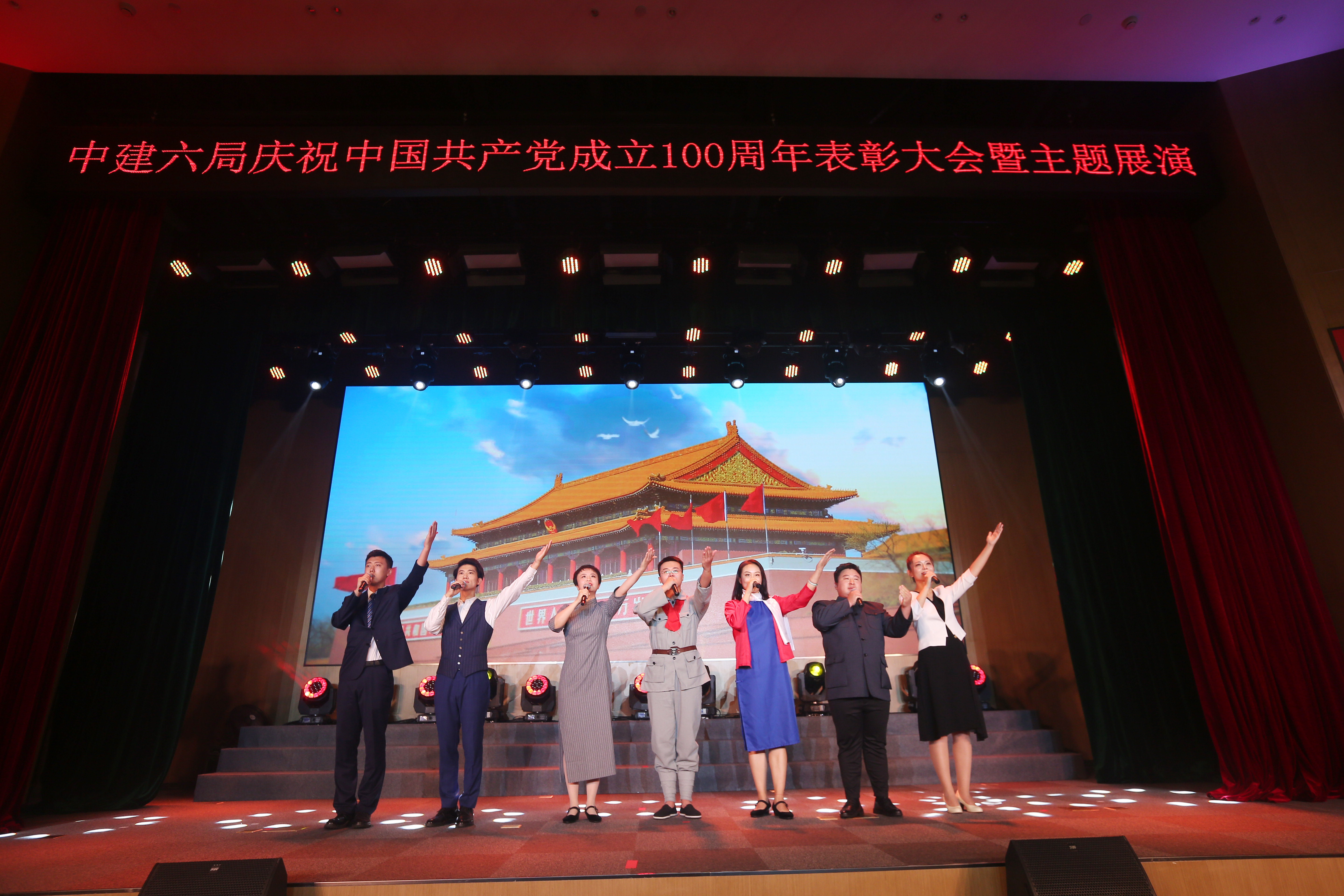 20210627--慶祝建黨100周年展演--紅色家書2.jpg